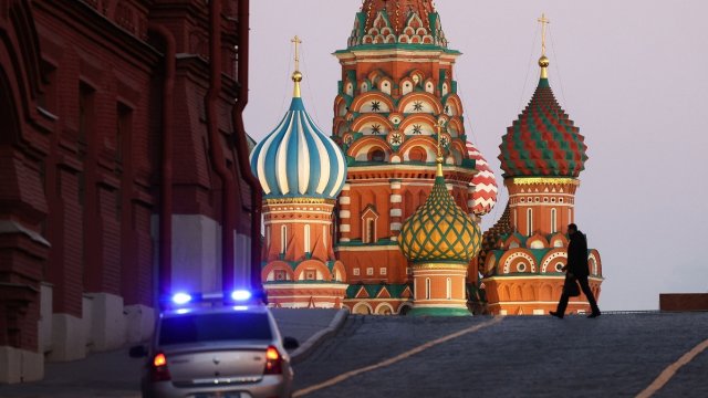 Снимка: Bloomberg LP