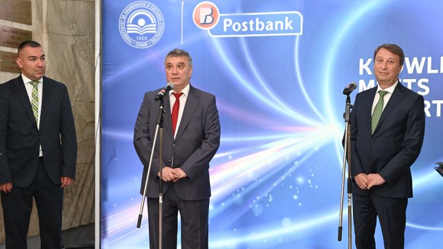 Снимка: Пощенска банка