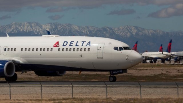 Delta няма да продава средното място
