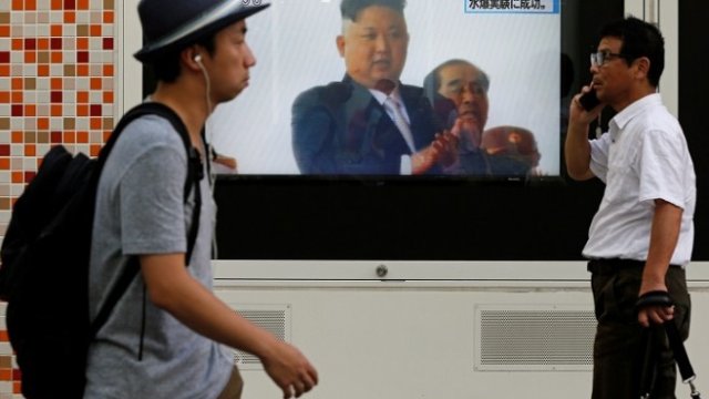 <p>
	<em>Снимка: Архив Ройтерс</em></p>
