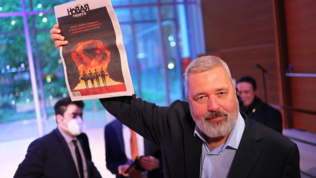 Дмитрий Муратов. Снимка: Michael M. Santiago/Getty Images