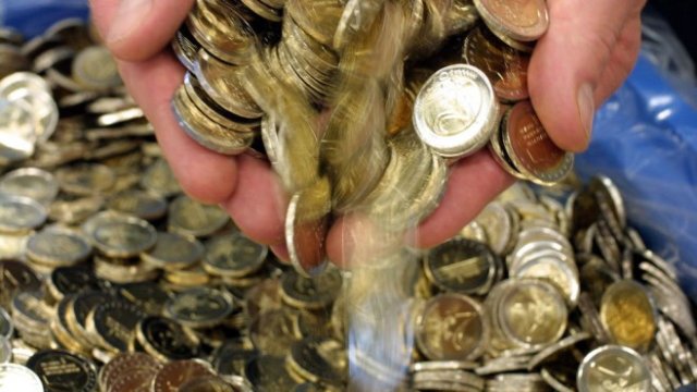 <p>
	<em>Снимка: Getty</em></p>
