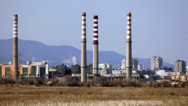 <p>
	<em>Снимка: БГНЕС</em></p>
