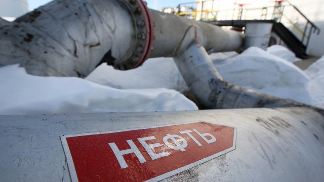 Снимка: Bloomberg LP