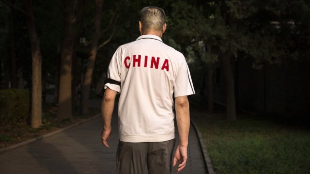 <p>
	<em>Снимка: Getty Images News</em></p>
