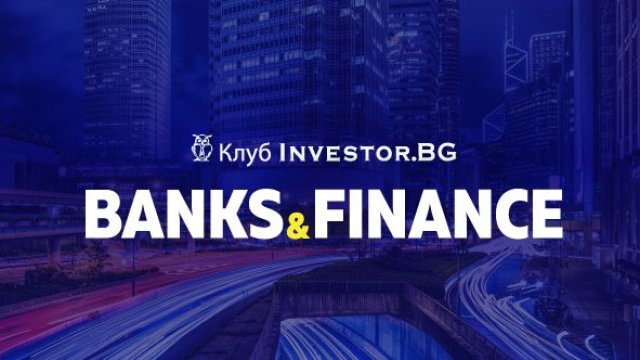 Какви са рисковете пред присъединяването на България в еврозоната