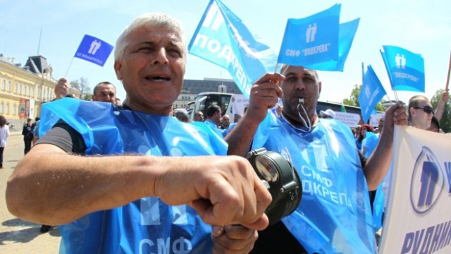 <p>
	<em>Снимка: Олег Попов, Investor Media Group</em></p>
