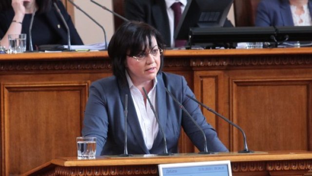 <p>
	<em>Снимка: Димитър Кьосемарлиев, Investor Media Group</em></p>
