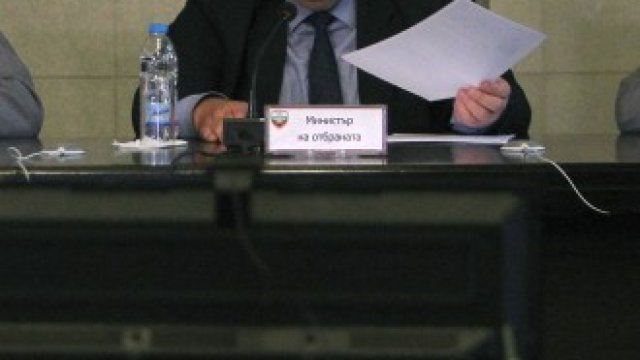 <p>
	<em>Снимка: БТА</em></p>
