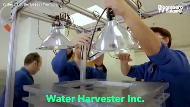 Устройство извлича вода от въздуха