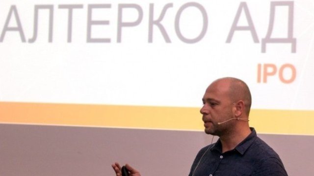 <p>
	<em>Снимка: "Алтерко" АД</em></p>
