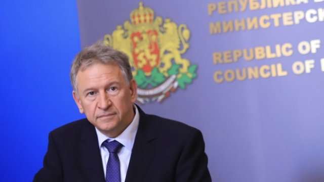 <p>
	<em>Снимка: БГНЕС</em></p>
