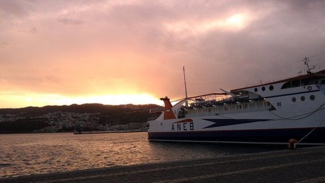 <p>
	<em>Снимка: Investor.bg</em></p>
