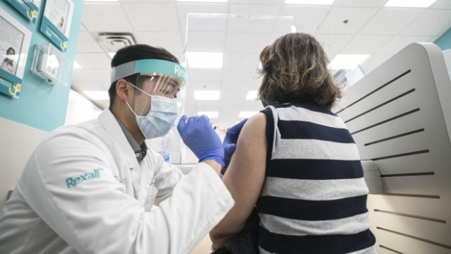 <p>
	<em>Снимка: Bloomberg</em></p>
