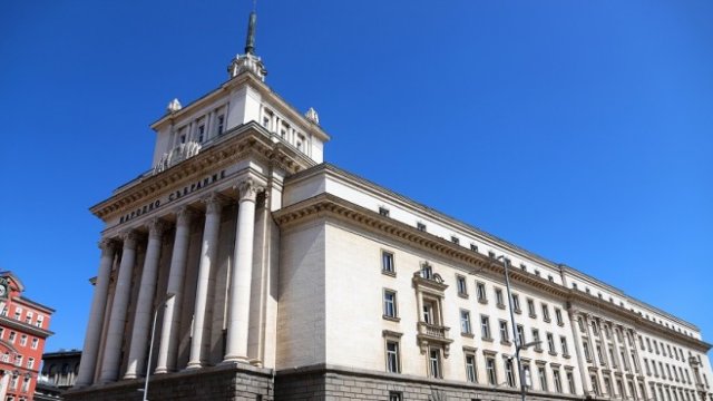 <p>
	<em>Снимка: БГНЕС</em></p>
