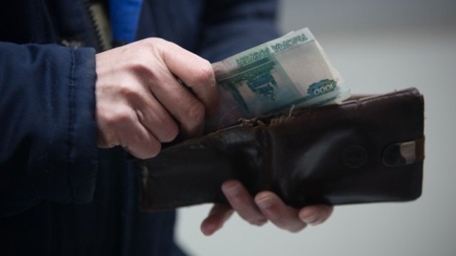 <p>
	<em>Снимка: Bloomberg</em></p>
