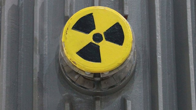 Снимка: Bloomberg LP