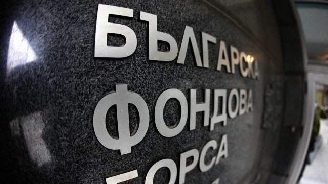 Оборотът на БФБ надхвърли 2,7 млн. лв.