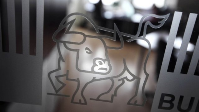 <p>
	<em>Снимка: Олег Попов, Investor Media Group</em></p>
