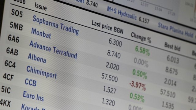 <p>
	<em>Снимка: Димитър Кьосемарлиев, Investor Media Group</em></p>
