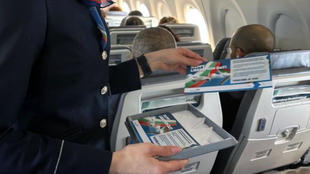 Снимка: България Еър