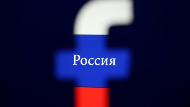 <p>
	<em>Снимка: Ройтерс</em></p>
