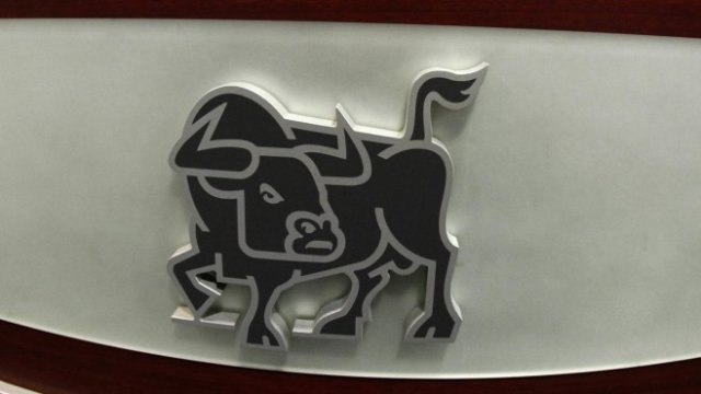 <p>
	Снимка: Димитър Кьосемарлиев, Investor Media Group</p>
