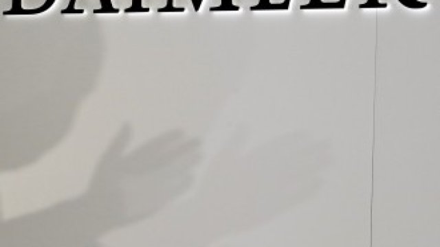 <p>
	<em>Снимка: Архив Ройтерс</em></p>
