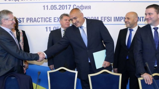 <p>
	<em>Снимка: БТА</em></p>
