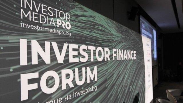 Снимка: Димитър Кьосемарлиев, Investor Media Group