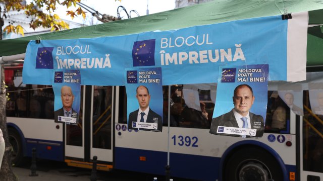 Снимка: Bloomberg L.P.