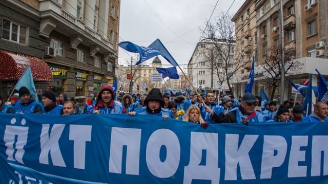 <p>
	<em font-size:="" pt="" style="color: rgb(102, 102, 102); font-family: ">Снимка: Димитър Кьосемарлиев, Investor Media Group</em></p>
