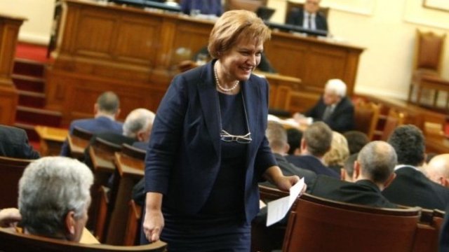 <p>
	<em>Снимка: БТА Архив</em></p>
