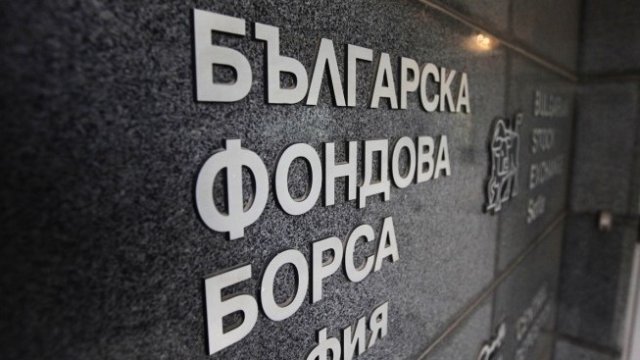 <p>
	<em>Снимка: Олег Попов, Investor Media Group</em></p>
