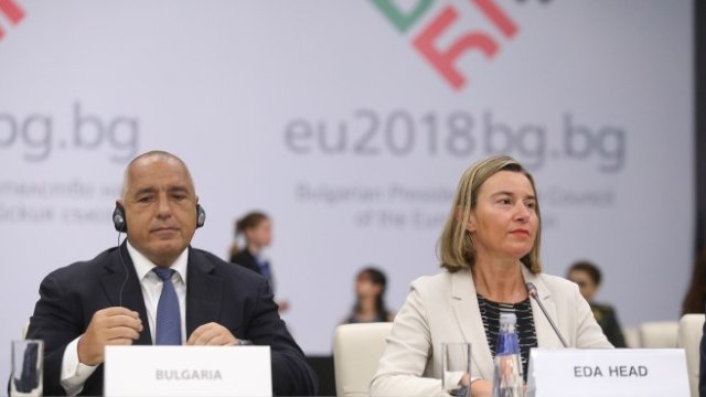 <p>
	Премиерът Бойко Борисов присъства на неформалната среща на министрите на отбраната от ЕС в НДК.&nbsp;<em><span lang="bg-BG">Снимка: МС</span></em></p>
<div>
	&nbsp;</div>
