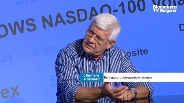 Снимка: Bloomberg TV Bulgaria