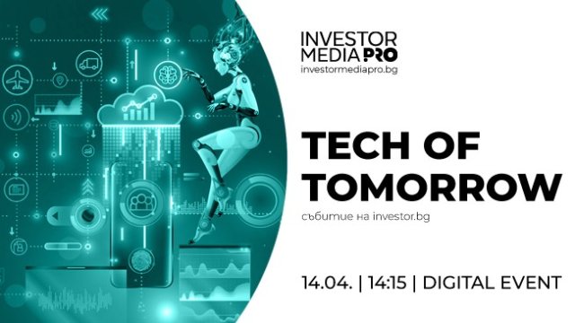 <p>
	<em>Илюстрация: Investor Media Group</em></p>
