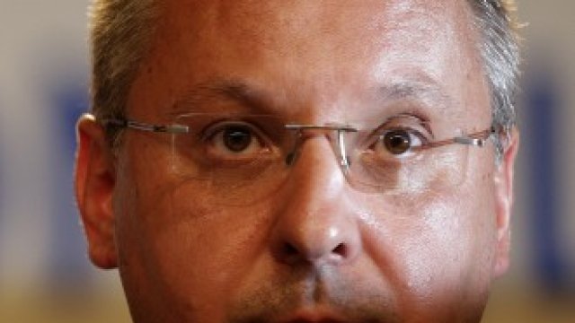 <p>
	<em>Снимка: Pixabay</em></p>
