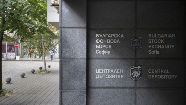 Снимка: Bloomberg