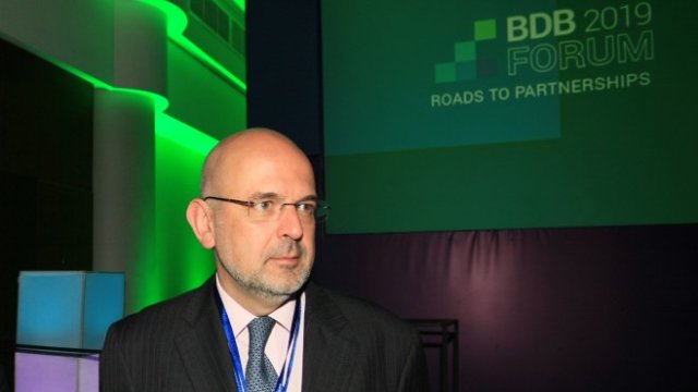 <p>
	<em>Снимка: БГНЕС</em></p>
