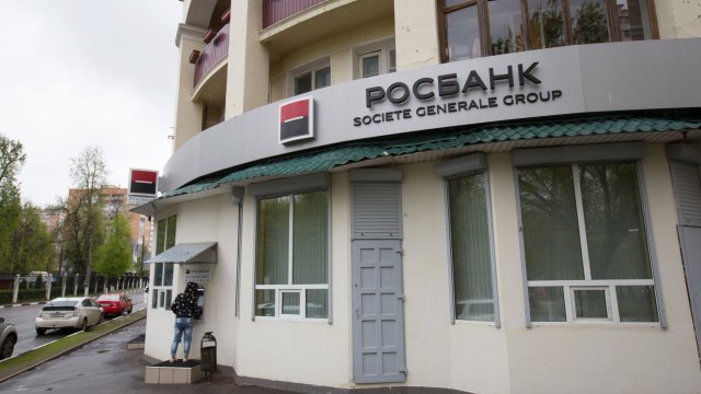 Снимка: Bloomberg L.P.