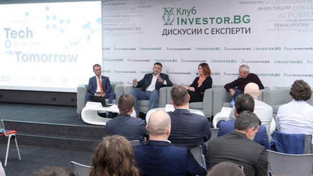 <p>
	<em>Снимка: Димитър Кьосемарлиев, Investor Media Group</em></p>
