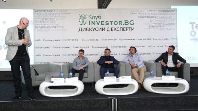 <p>
	<em>Снимка: Димитър Кьосемарлиев, Investor Media Group</em></p>
