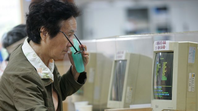 Снимка: Bloomberg L.P.