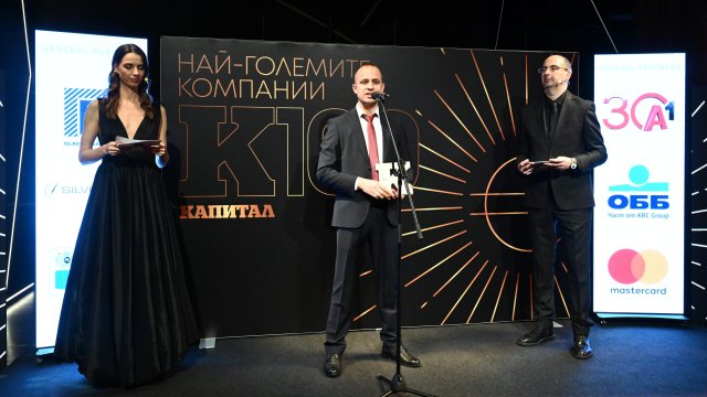 Снимка: А1