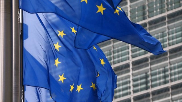 <p>
	<em>Снимка: Getty</em></p>
