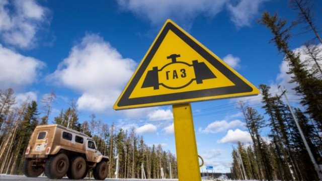 <p>
	<em>Снимка:&nbsp;Andrey Rudakov, Bloomberg</em></p>
