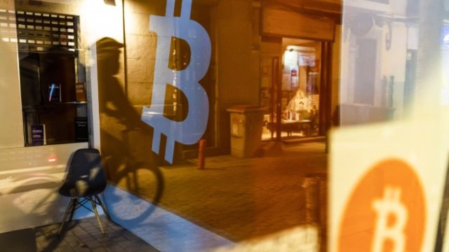 <p>
	<em>Снимка: Bloomberg LP</em></p>
