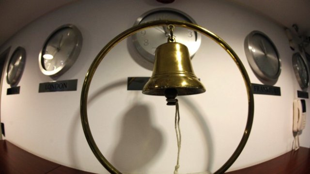 ФНИБ АДСИЦ обмисля да строи 85-метрова сграда върху Мосю Бриколаж в София