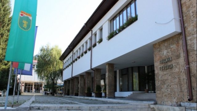 <p>
	<em>Снимка:&nbsp;община Тетевен&nbsp;</em></p>
